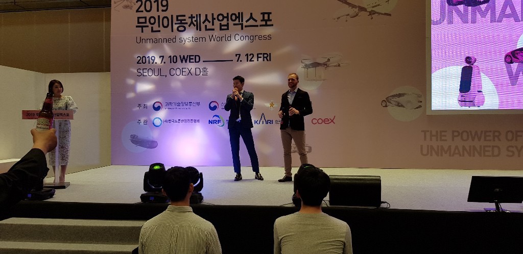 Unmanned System World Congress (Korea)